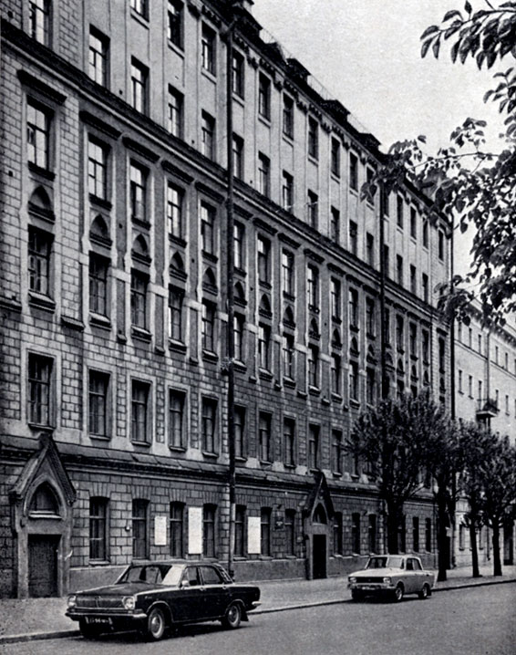 Дом № 2 на Подольской улице, где родился Д. Д. Шостакович. Фото 1978 г