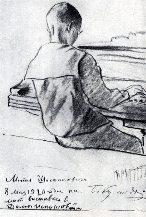 Дмитрий Шостакович на выставке Б. Кустодиева. 1920 г. Рис. Б. Кустодиева