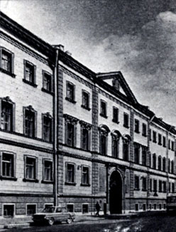 Дом № 19 по улице Халтурина, где жил М. Н. Тухачевский. Фото 1978 г