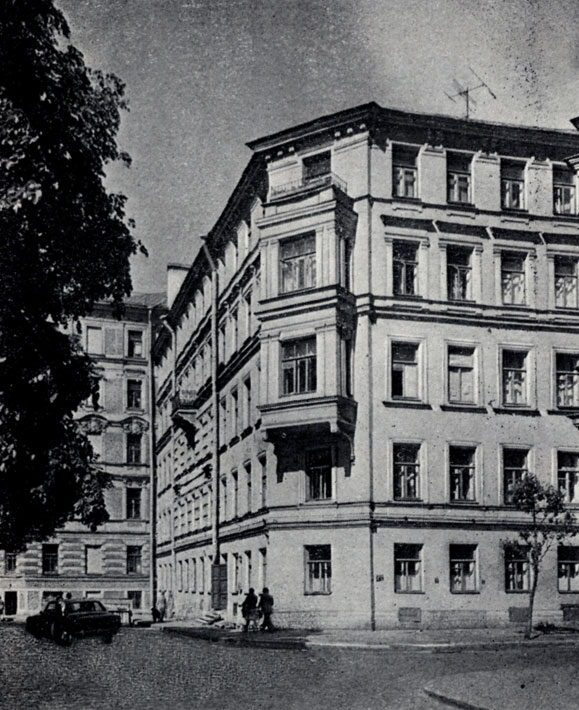 Дом № 12 по Пушкинской улице, где жил И. И. Соллертинский