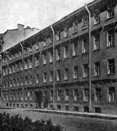 Моховая улица, дом № 30, в котором жил А. С. Даргомыжский. Современная фотография