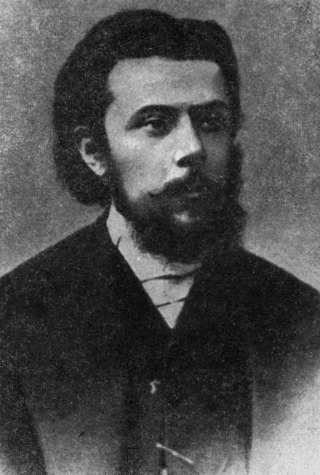 М. П. Мусоргский в 1865 году. С фотографии