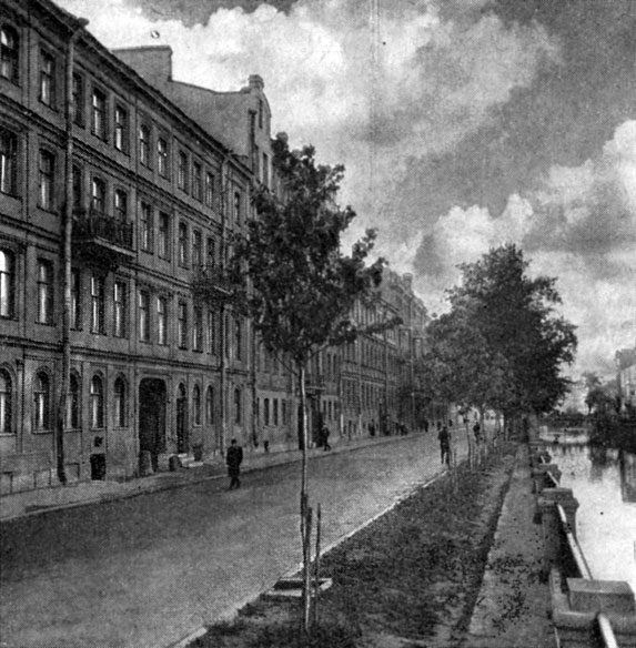 Канал Грибоедова, дом № 70, в котором жили участники «логиновской коммуны». Современная фотография