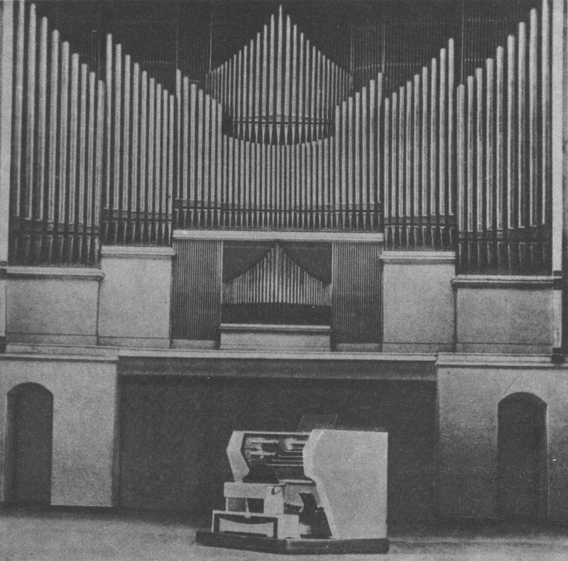 Фасад органа Государственного концертного зала имени П. И. Чайковского