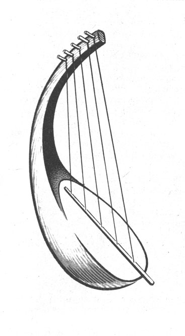 Египетская пятиструнная арфа. Oнa уже очень похожа на грифовый инструмент - лютню или мандолину