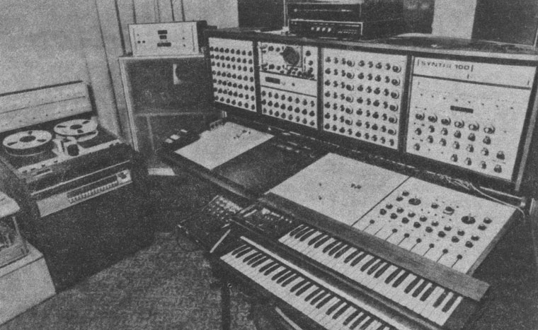Студийный синтезатор «Синти-100»