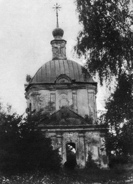 Церковь в Новоспасском (фото)