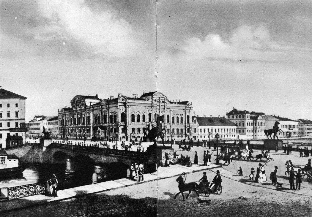 Петербург, Аничков мост. С литографии. 1840-е гг.