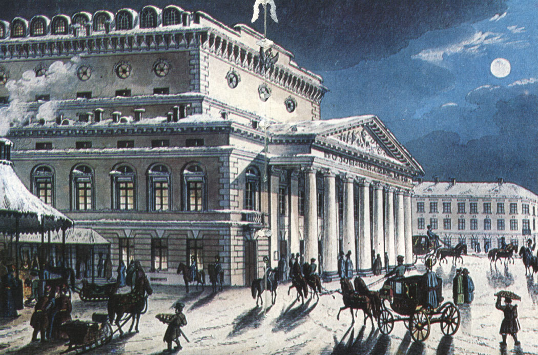Петербург, Большой театр. С акварели. 1836 г.