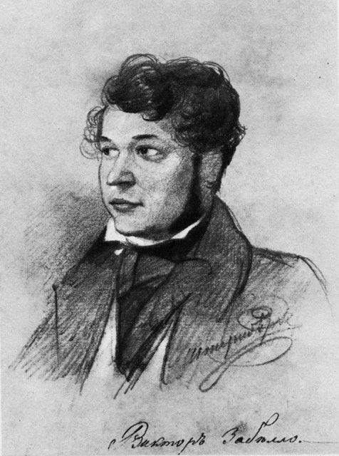 Виктор Забелла. С рисунка В. Штернберга. 1838 г.