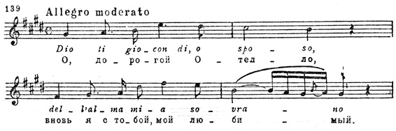 139. Allegro moderato